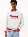Tommy Hilfiger Tommy Jeans Boucle Logo Relaxed Hoodie In Gray