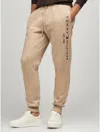 Tommy Hilfiger Tommy Logo Sweatpant In Beige