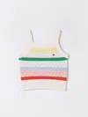 Tommy Hilfiger Top  Kids Color Yellow Cream In Yellow Cream
