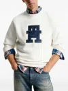 Tommy Hilfiger Varsity-logo Sweatshirt In White