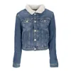 Tommy Hilfiger W Izzie Slim Women's Jeans Jacket Teddy Flag Jacket Denim Medium In Denim Medium