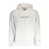 Tommy Hilfiger Embroidered Logo Hooded Sweatshirt