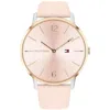 Tommy Hilfiger Women's Alex Rose Gold Dial Watch In Multi