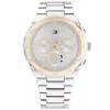 Tommy Hilfiger Women's Carrie Silver Dial Watch In Metallic