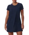 Tommy Hilfiger Women's Short-sleeve Crewneck Sleepshirt In Sky Captain