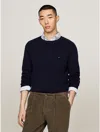 Tommy Hilfiger Wool Crewneck Sweater In Navy