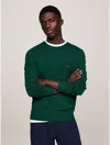 Tommy Hilfiger Wool Crewneck Sweater In Ornamental Green Heather