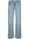 Tommy Jeans Distressed-finish Flared Jeans In Blue