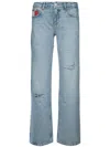 Tommy Jeans Distressed-finish Flared Jeans In Blue