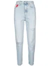 Tommy Jeans Distressed-finish Skinny Jeans In Blue