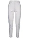 Tommy Jeans Distressed Skinny Jeans In White