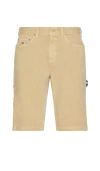 Tommy Jeans Jaimie Canvas Carpenter Short