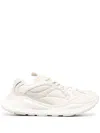 Tommy Jeans Lace-up Low-top Sneakers In Nude