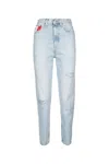 Tommy Jeans Distressed-finish Skinny Jeans