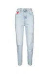 Tommy Jeans Distressed-finish Skinny Jeans In Denimlight