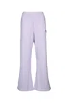 Tommy Jeans Wide-leg Track Pants In Lavenderflower