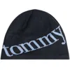Tommy Jeans Script Skull Beanie Hat Navy In Blue