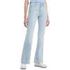 Tommy Jeans Womens Pocket Denim Flared Jeans In Multi