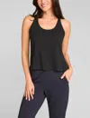 Tommy John Women's Second Skin Not-too-cropped Tank In Black