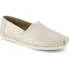 Toms Womens Alpargata Natural Metallic Linen Stripe In Champagne Metallic Suede