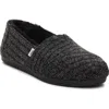 Toms Alpargata Faux Fur Lined Slip-on In Black