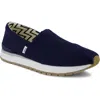 Toms Alpargata Slip-on In Blue