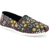Toms Alpargata Slip-on In Multi