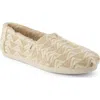 Toms Alpargata Slip-on In Neutral