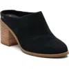 Toms Women's Evelyn Block Heel Slip On Mules In Black Black