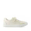 Toms Kid's Cruz Lace-up Natural Iridescent Leopard Kids Sneaker In Multi