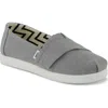 Toms Kids' Alpargata Sneaker In Gray