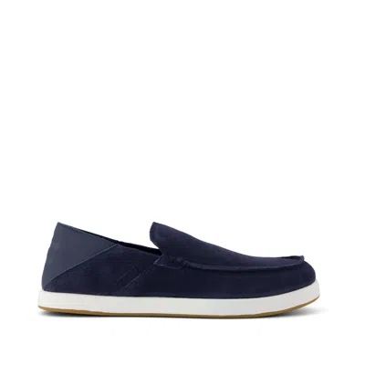 Toms Men's Alonso Loafer Navy Suede Slip On In Blue