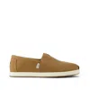 Toms Men's Trvl Lite Alpargata Tan Slip On Sneaker In Brown