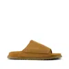 Toms Men's Danilo Slide Sandal Tan Suede Slip On In Brown