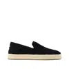 Toms Men's Santiago Loafer Diamond Perforated Suede Slip On In Black