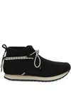 Toms Rio Suede Lace-up Trainers In Black