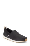 TOMS TOMS RIP STOP RESIDENT 2.0 SNEAKER