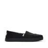 Toms Shoes Alpargata Cupsole All Black Heritage Canvas Slip-on Sneaker In Multi