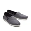 Toms Shoes Alpargata Grey Herringbone Synthetic Trim