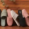 Toms Shoes Alpargata Mule Vintage Pink Heritage Canvas