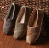 Toms Shoes Alpargata Toffee Brown Cozy Corduroy