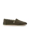 Toms Shoes Classic Alpargata Olive Heritage Canvas