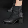 Toms Shoes Evelyn Black Suede And Plush Foil Heeled Boot