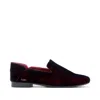 Toms Shoes Lara Deep Burgundy Jewel Velvet Flat In Multi