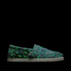Toms Shoes Mens Alp Fwd Dino Print Espadrille In Multi