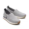 Toms Shoes Resident 2.0 Grey Ripstop Sneaker
