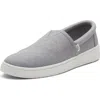 Toms Travel Lite Slip-on Sneaker In Animal Print