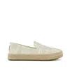Toms Women's Carolina Espadrille Egret Botanical Eyelet Slip On In Animal Print