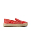 Toms Women's Carolina Espadrille Flame Botanical Eyelet Slip On In Animal Print