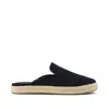 Toms Santiago Espadrille Mule In Animal Print
